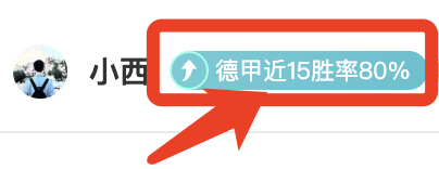 莱万强调,马竞严密防,抓住射门机,万博manbetx体育,万博max官网,万博体育平台,万博体育app下载