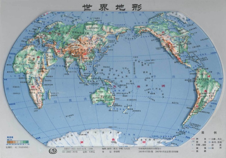 文风演变解,探寻文风背,后的潮流风,万博manbetx体育,万博max官网,万博体育平台,万博体育app下载