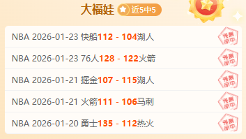 李松益中超,首球助云南,玉昆,万博manbetx体育,万博max官网,万博体育平台,万博体育app下载