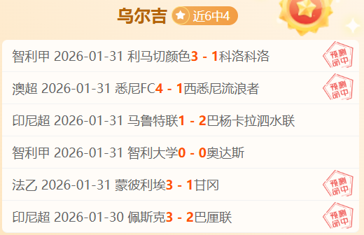 布云朝克特,印第安维尔,站首轮轻松,万博manbetx体育,万博max官网,万博体育平台,万博体育app下载