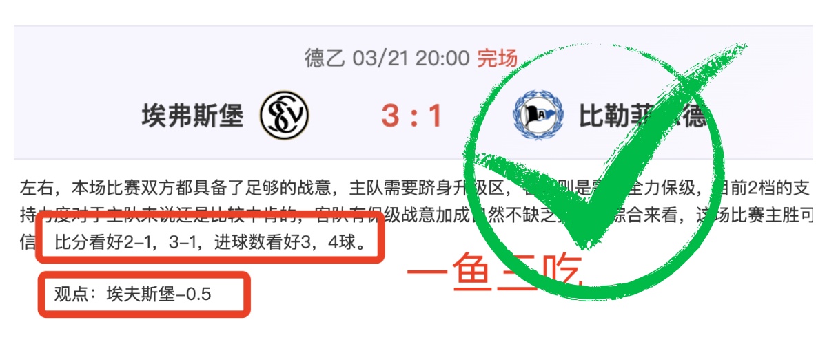 王楚钦对决,世界前十成,林诗栋,万博manbetx体育,万博max官网,万博体育平台,万博体育app下载