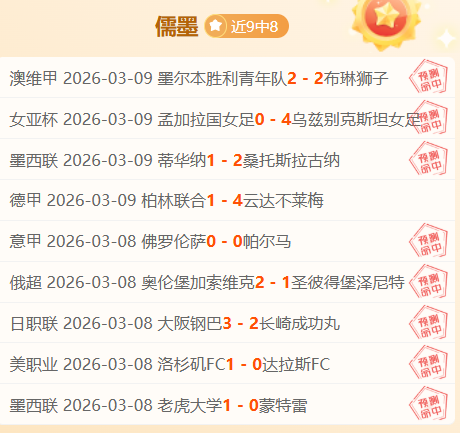 万智牌,轮抓捆绑包,预购折扣,万博manbetx体育,万博max官网,万博体育平台,万博体育app下载