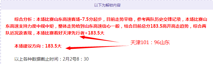 年歐洲杯德,國國家隊首,選守門員確,万博manbetx体育,万博max官网,万博体育平台,万博体育app下载