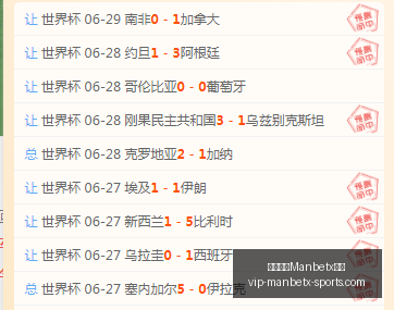 万博体育,平台万博体,育官网新动,万博体育官网,万博体育App,万博体育直播,万博体育平台,万博体育娱乐