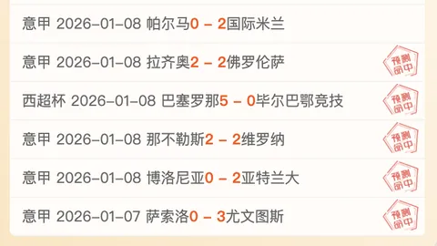 万博体育Manbetx平台 资讯 104546 y37