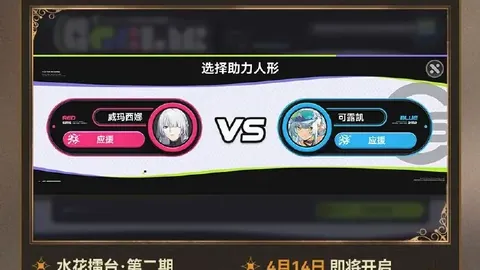 辐射：新维加斯复刻版热议：外包工作室神秘预告曝光